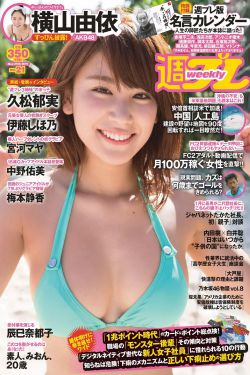 蜘蛛侠3英雄无归迅雷 1080P